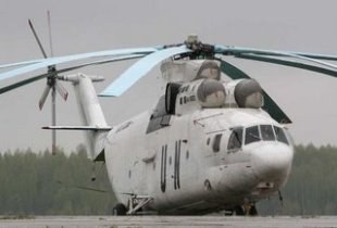 Mil Mi-26 Halo 004.jpg