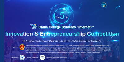 5è concurs China "Internet+" University Graduates Innovation and Entrepreneurship.