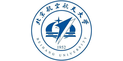 Beques "Chinese Government Scholarship" a la Beihang University